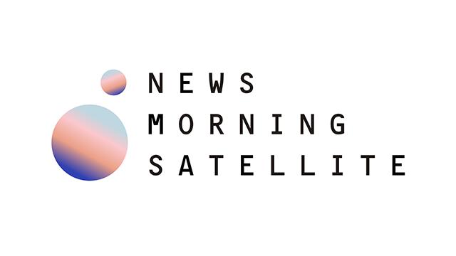 NEWS　MORNING　SATELLITEの番組ロゴ